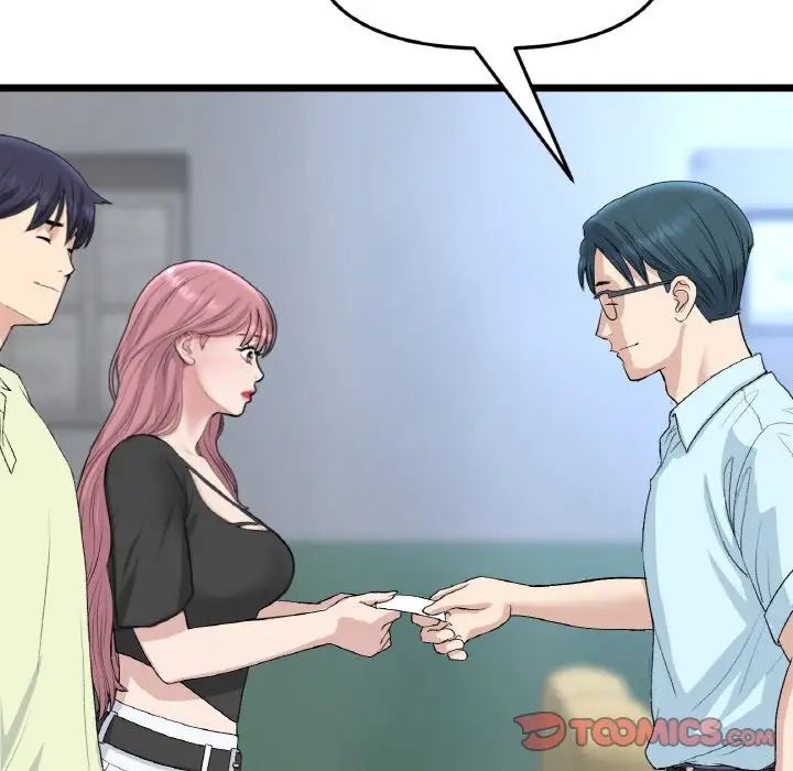 当初恋变成继母第40话