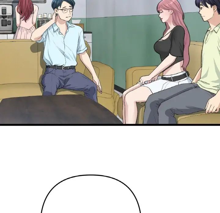 当初恋变成继母第40话