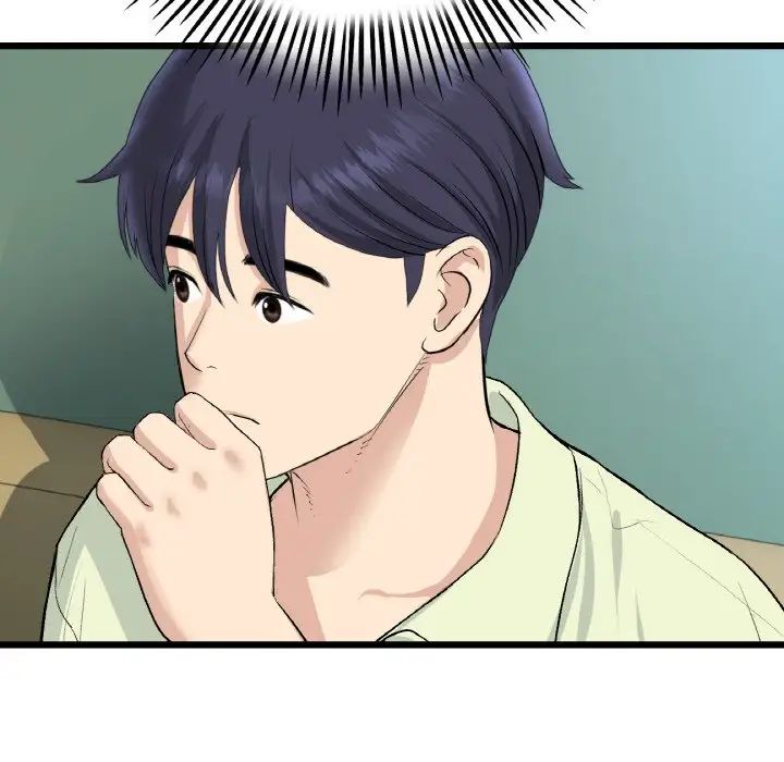 当初恋变成继母第40话