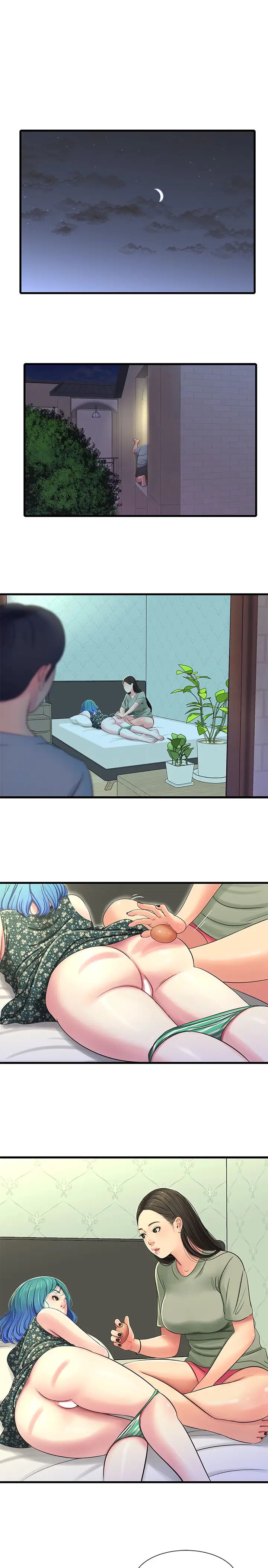 亲家四姊妹第36话-佳真吃醋了