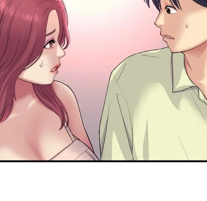 当初恋变成继母第41话