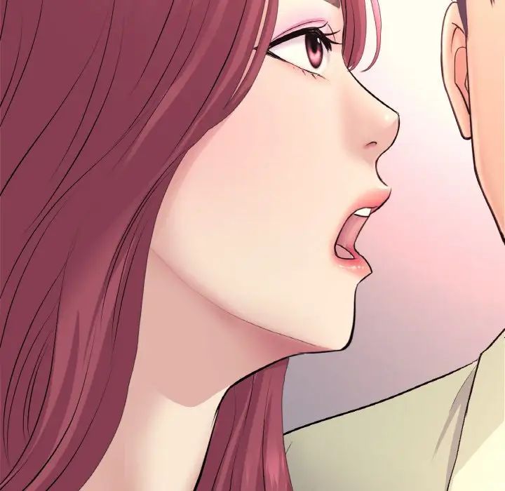 當初戀變成繼母第41話