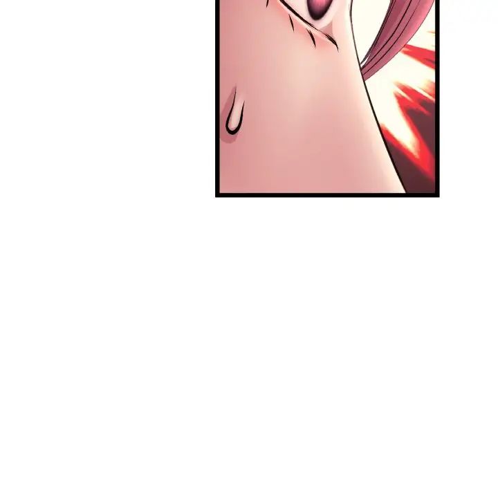 當初戀變成繼母第41話