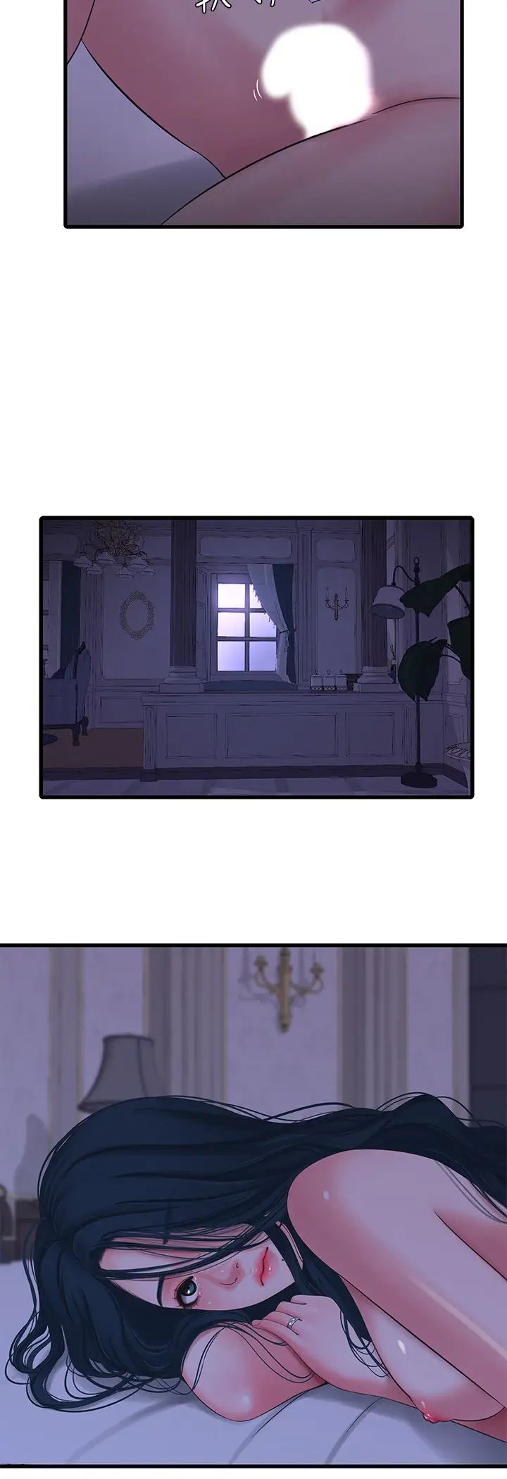 親家四姊妹第39話-怒不可遏的宇賢