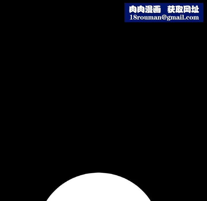 当初恋变成继母第41话