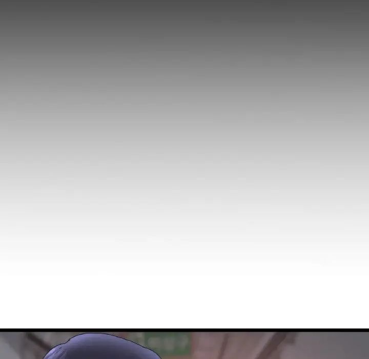 當初戀變成繼母第41話