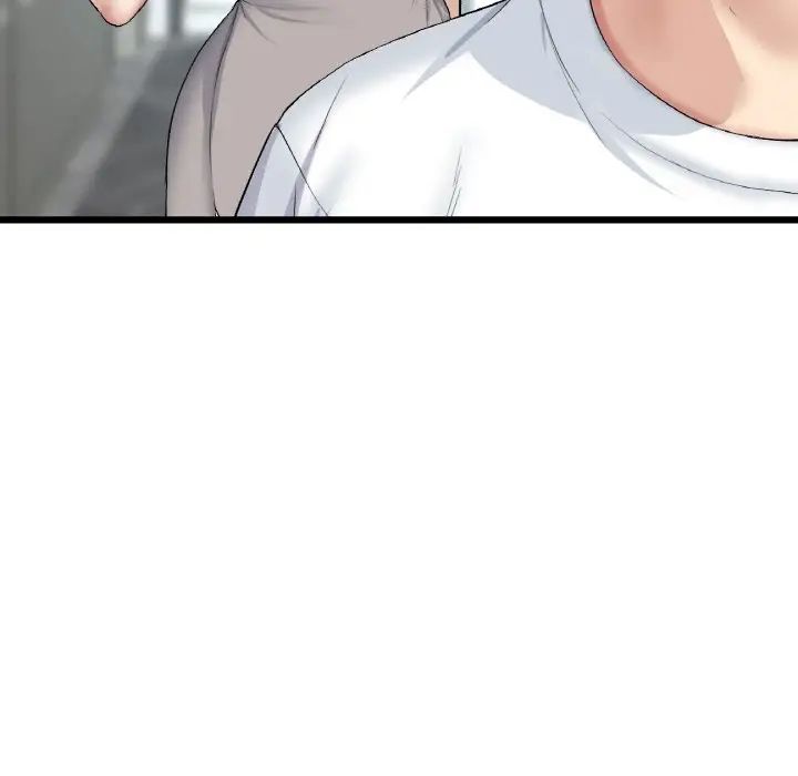 当初恋变成继母第41话