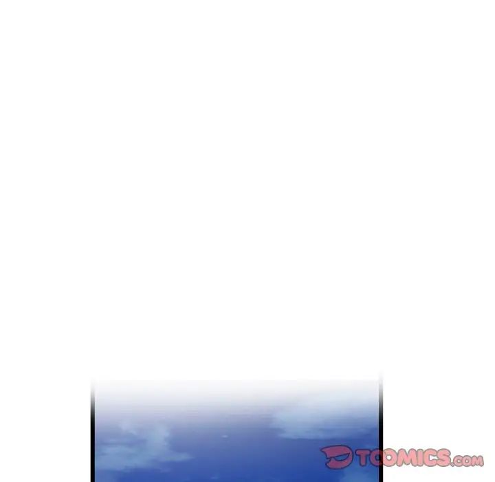 當初戀變成繼母第41話