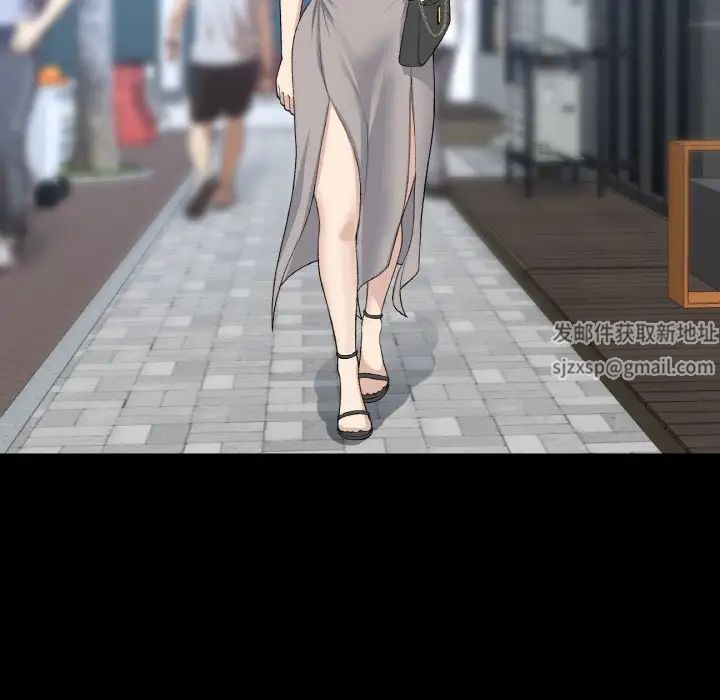 当初恋变成继母第42话