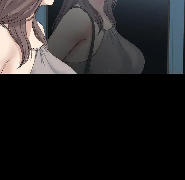 當初戀變成繼母第42話