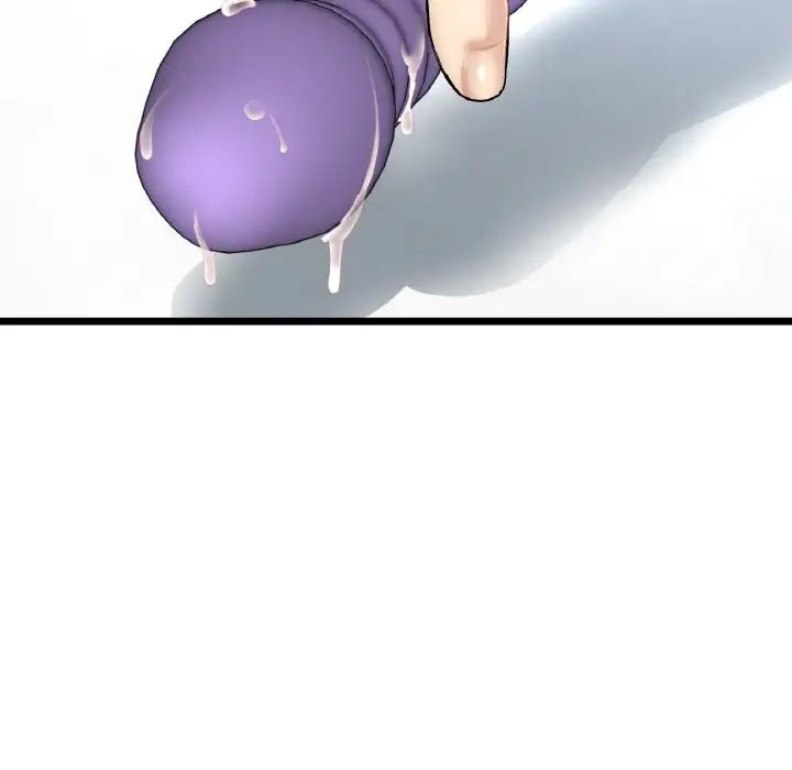 当初恋变成继母第42话