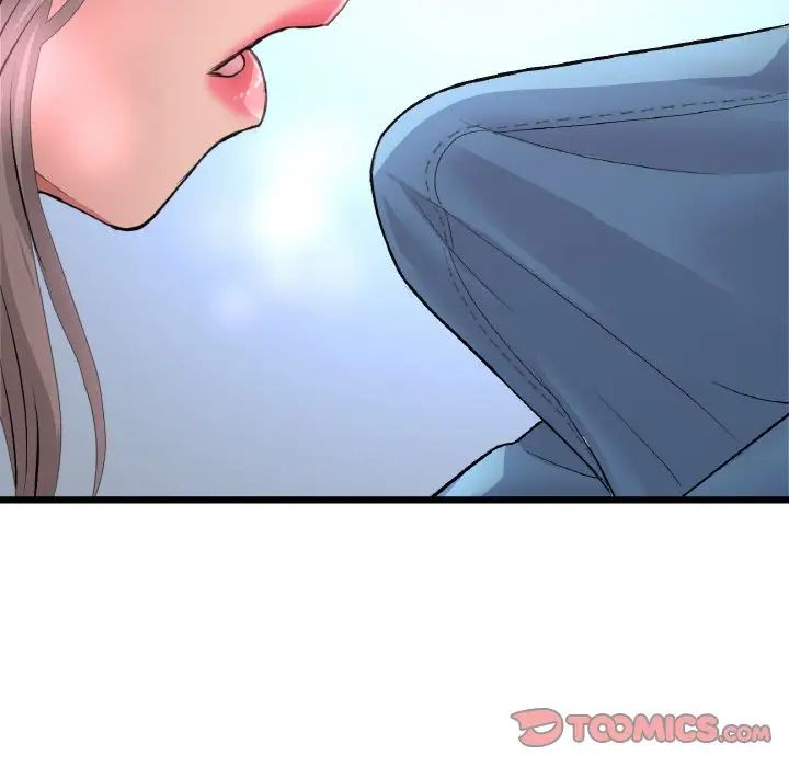 當初戀變成繼母第42話