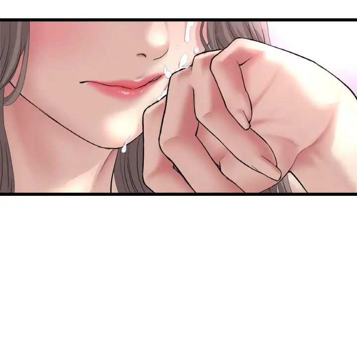 当初恋变成继母第43话