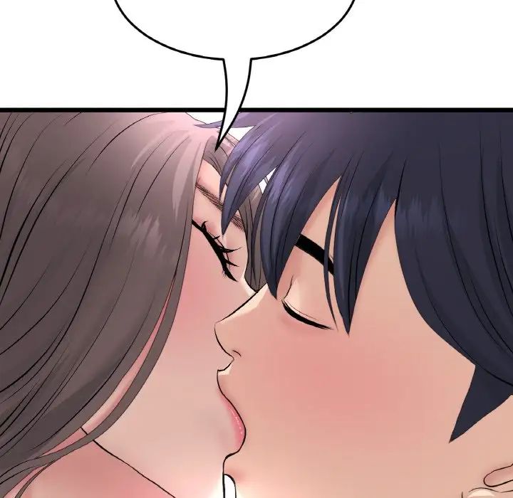 当初恋变成继母第43话