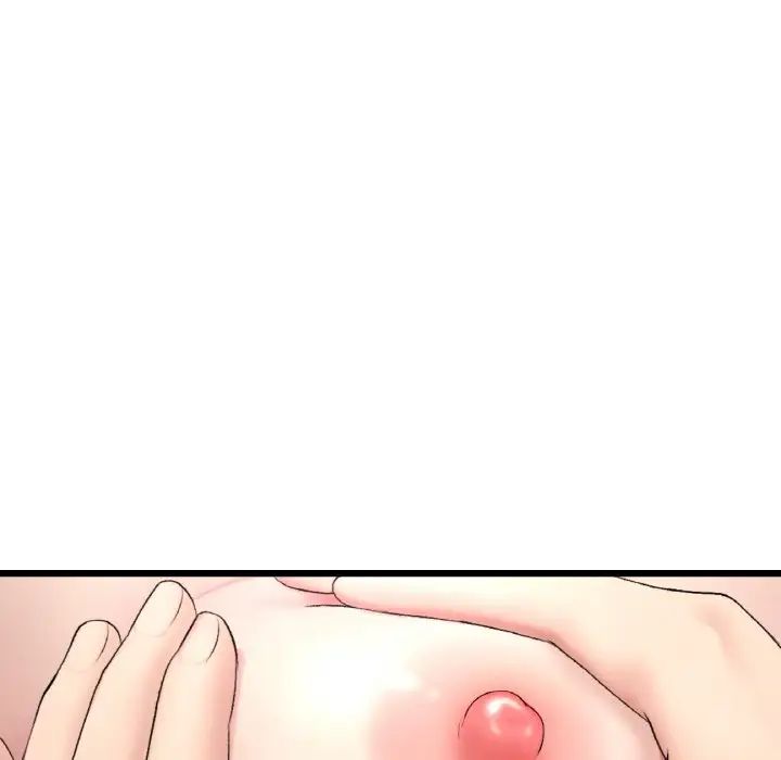 當初戀變成繼母第43話