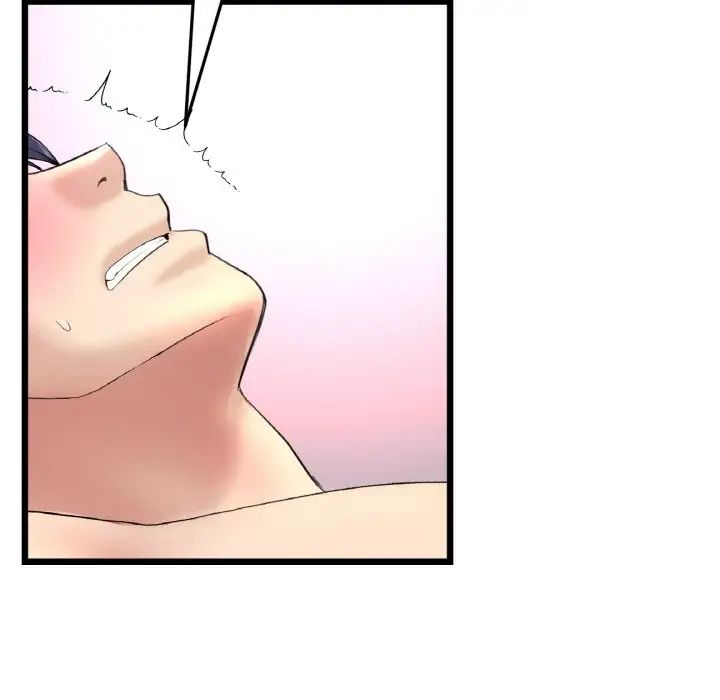 当初恋变成继母第43话