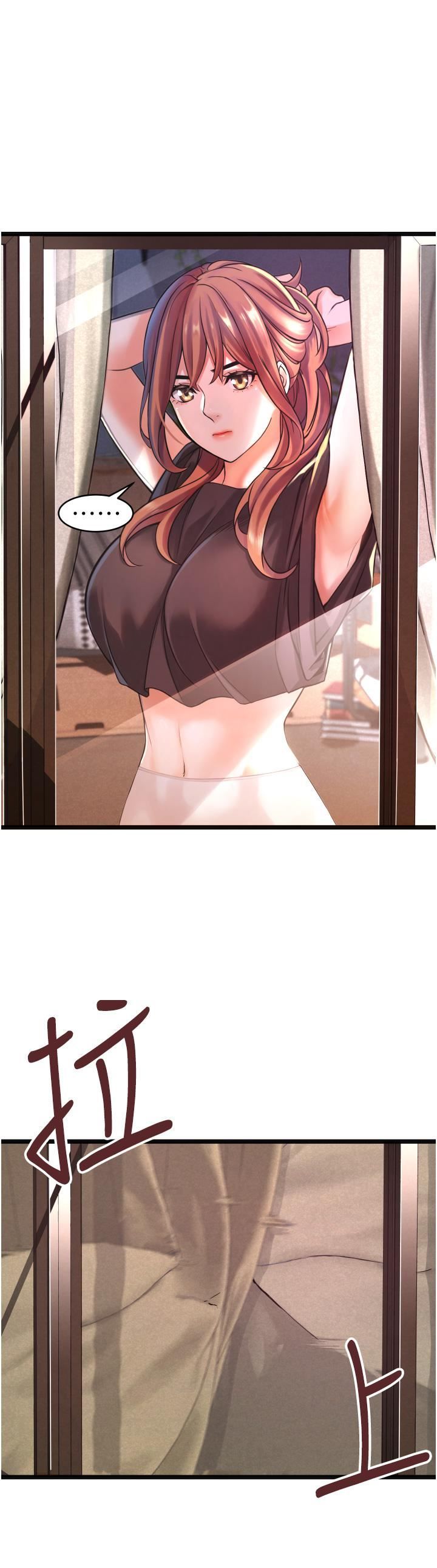 小巷裡的秘密第1話-一起長大的青春男女