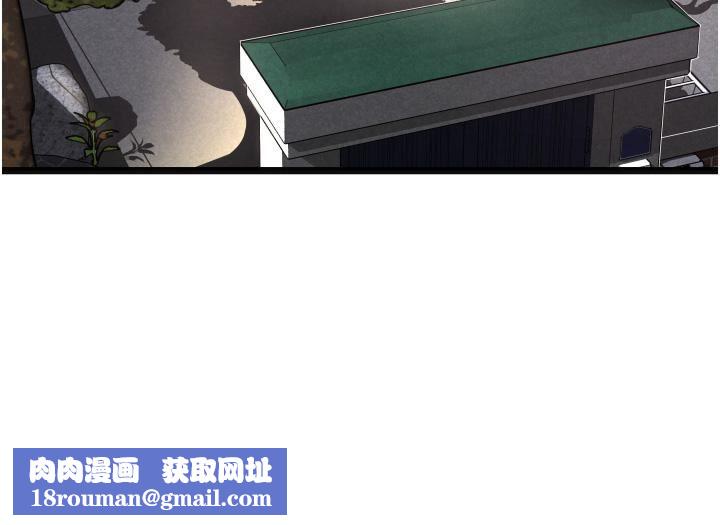 小巷里的秘密第1话-一起长大的青春男女