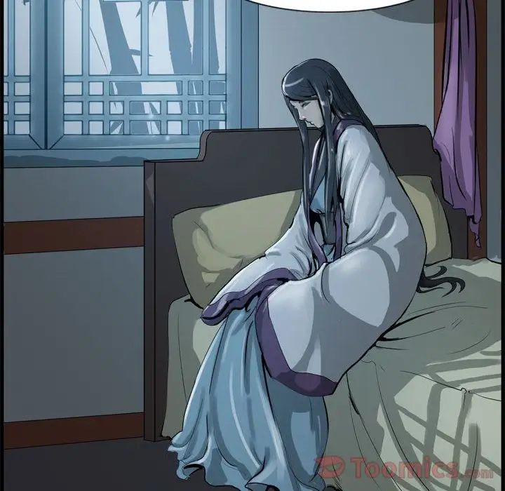 逍遥游第19章