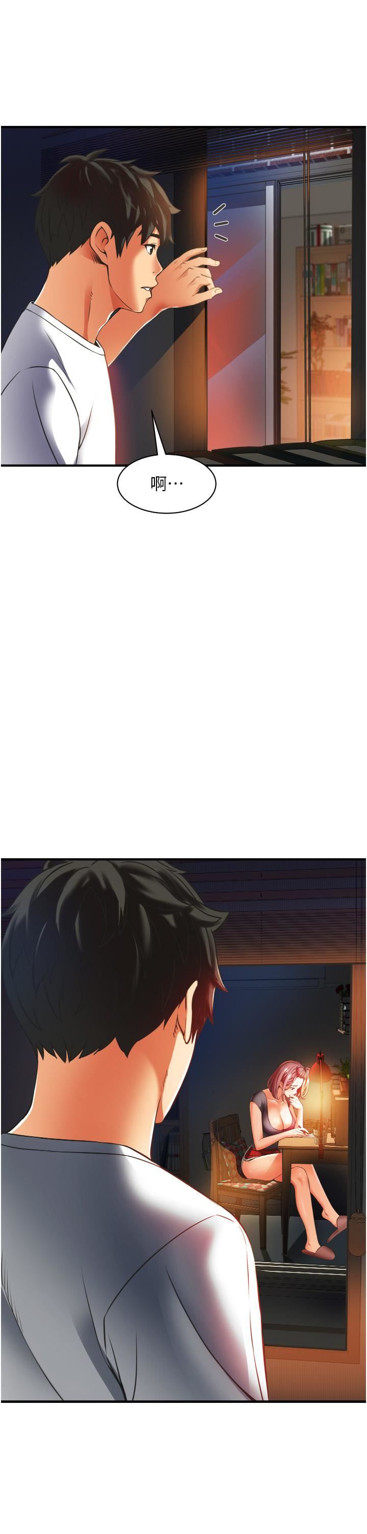 小巷裡的秘密第2話-令人難忘的柔嫩小穴