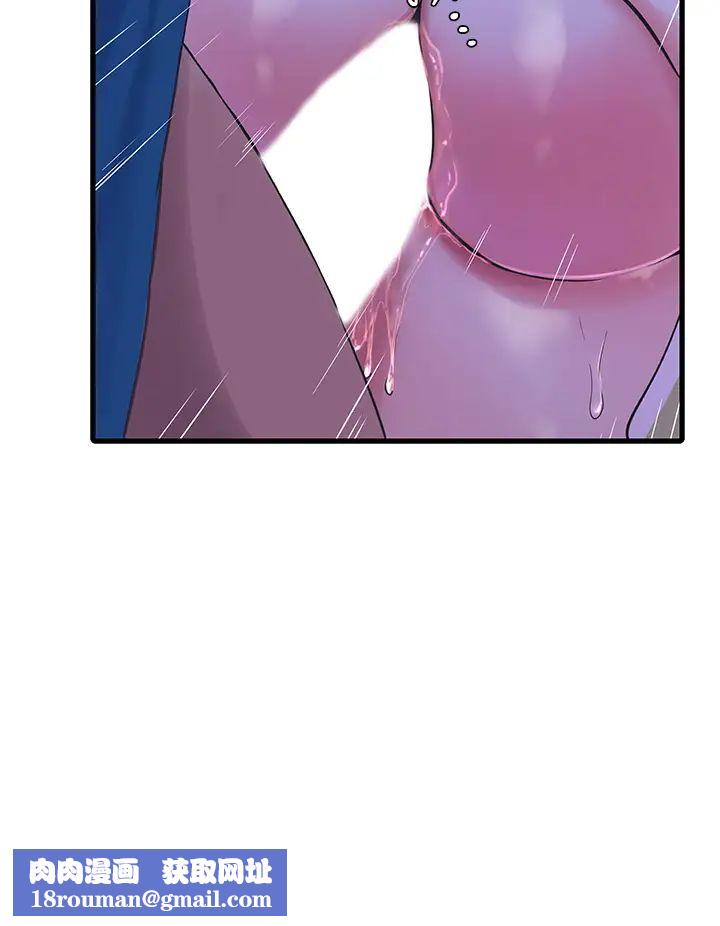 亲家四姊妹第74话-我要再挑战一次