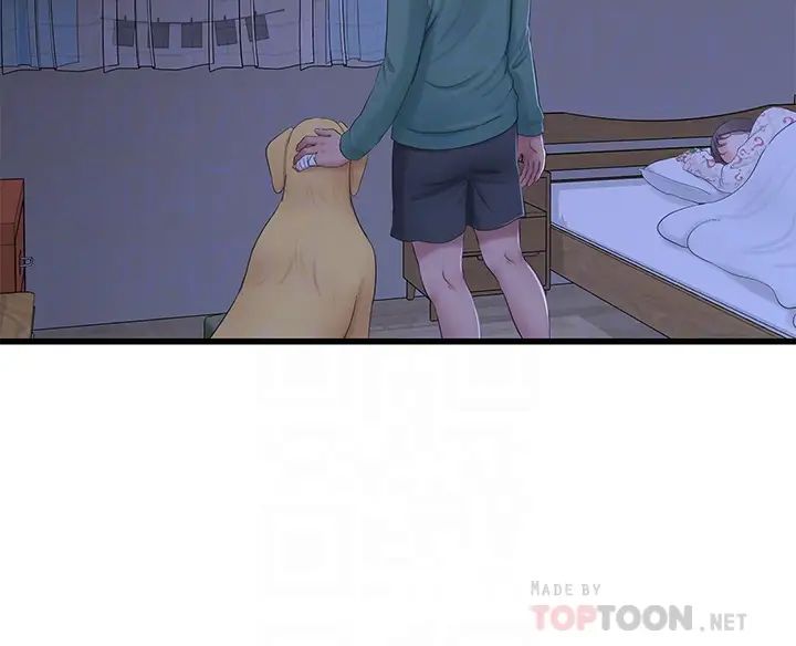 亲家四姊妹第75话-嫂嫂的情色物理治疗