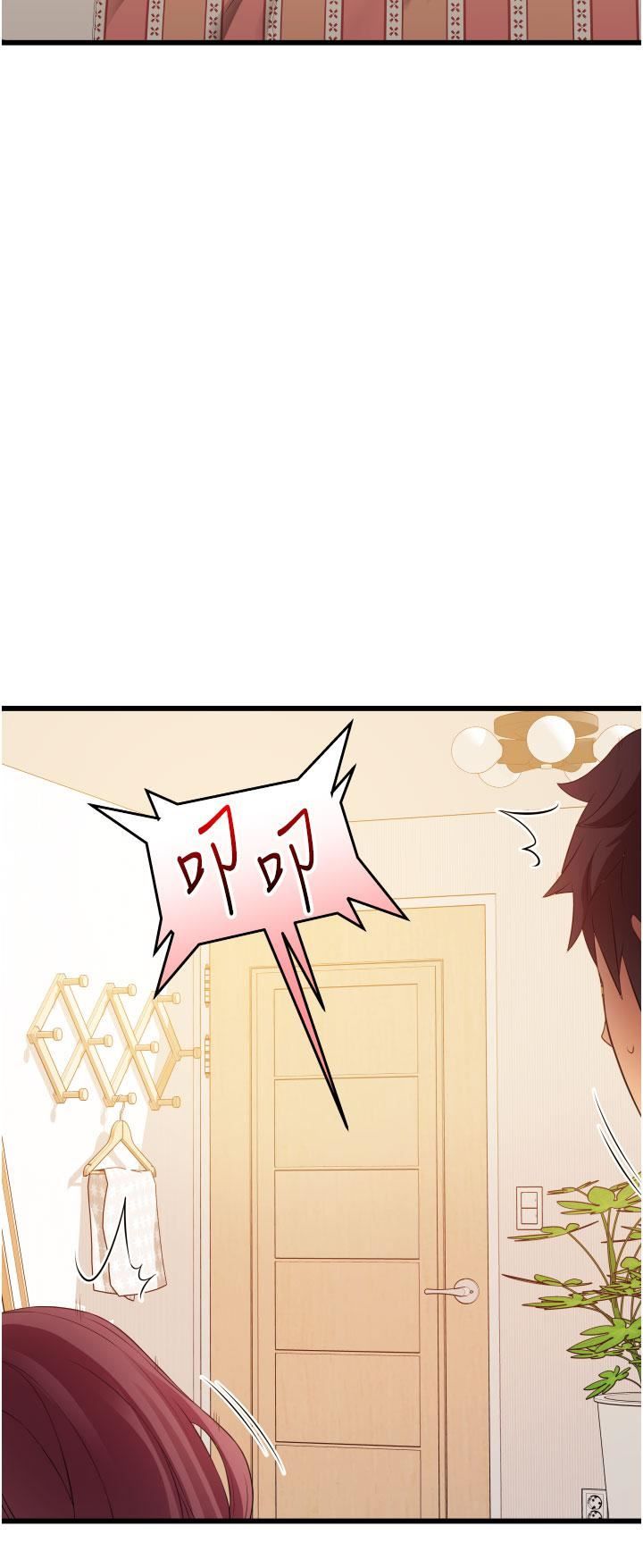 小巷里的秘密第4话-让我动三下就不痛瞭