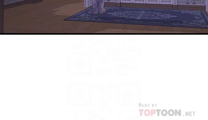 亲家四姊妹第77话-佳晴大胆的诱惑