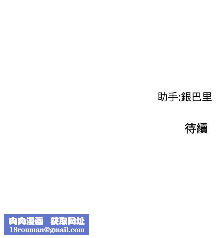 小巷里的秘密第5话-每个小穴别有滋味