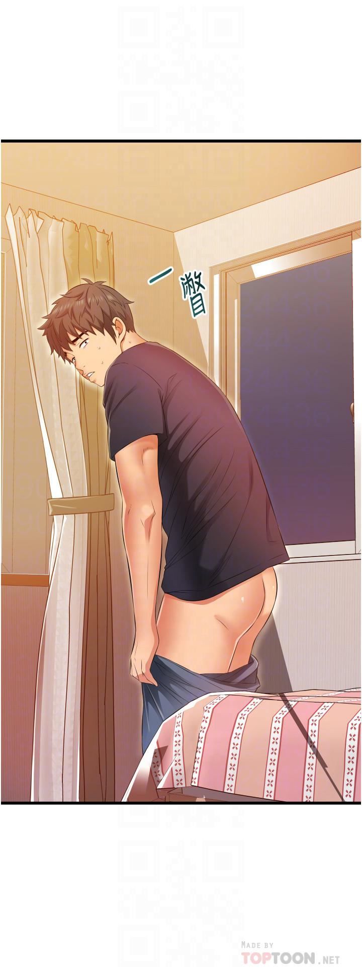 小巷里的秘密第6话-我做错瞭,再给我一次G会!