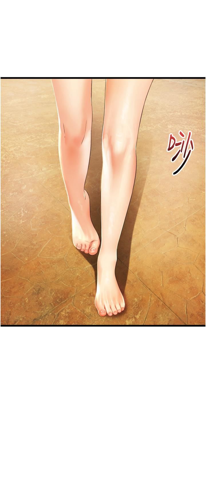 小巷裡的秘密第6話-我做錯瞭，再給我一次G會!