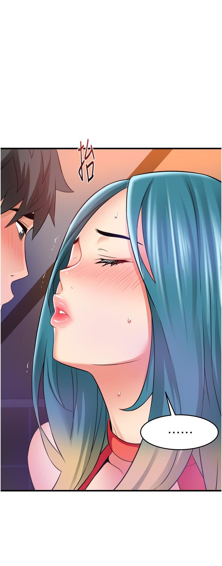 小巷裡的秘密第14話-我來當你的練習對象