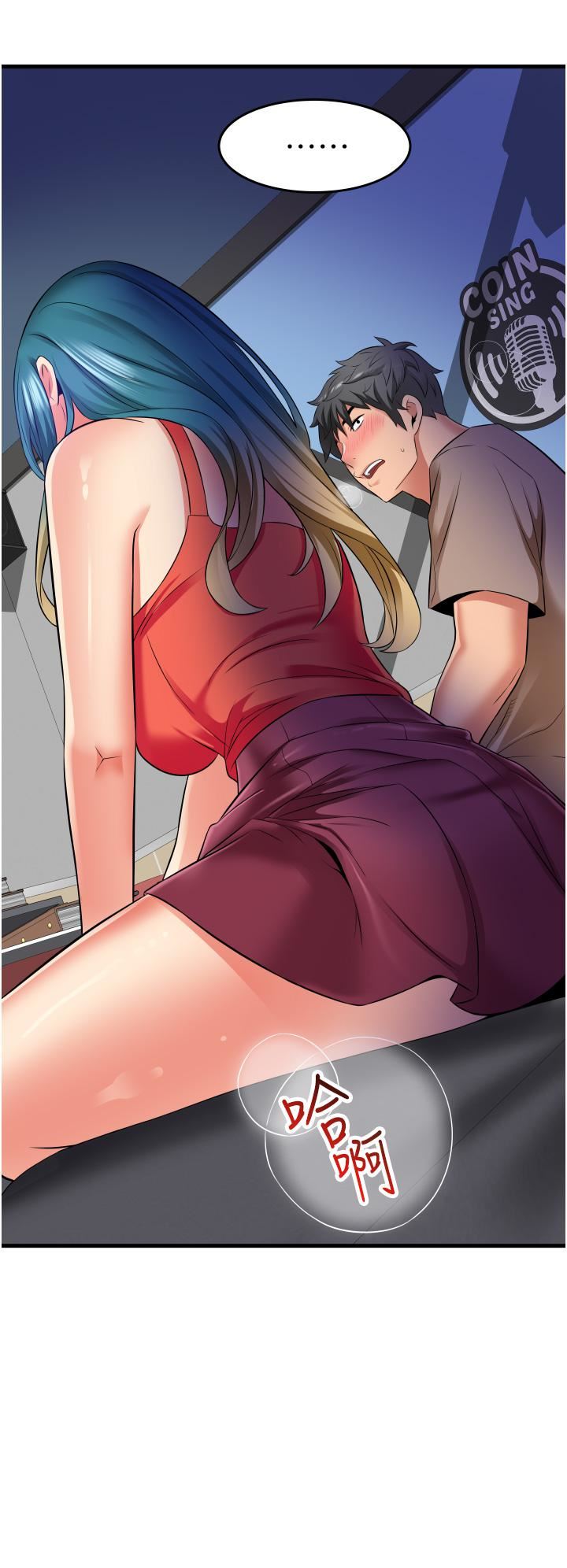 小巷裡的秘密第15話-我的身體變得又濕又熱