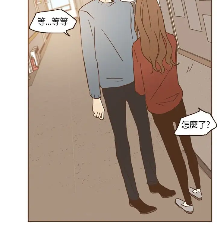 无法阻挡的Gay第14话