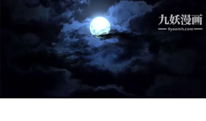 亲家四姊妹第99话-用湿润小穴探病的嫂嫂