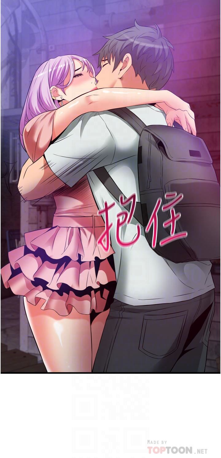 小巷里的秘密第23话-顶到最深处瞭♥