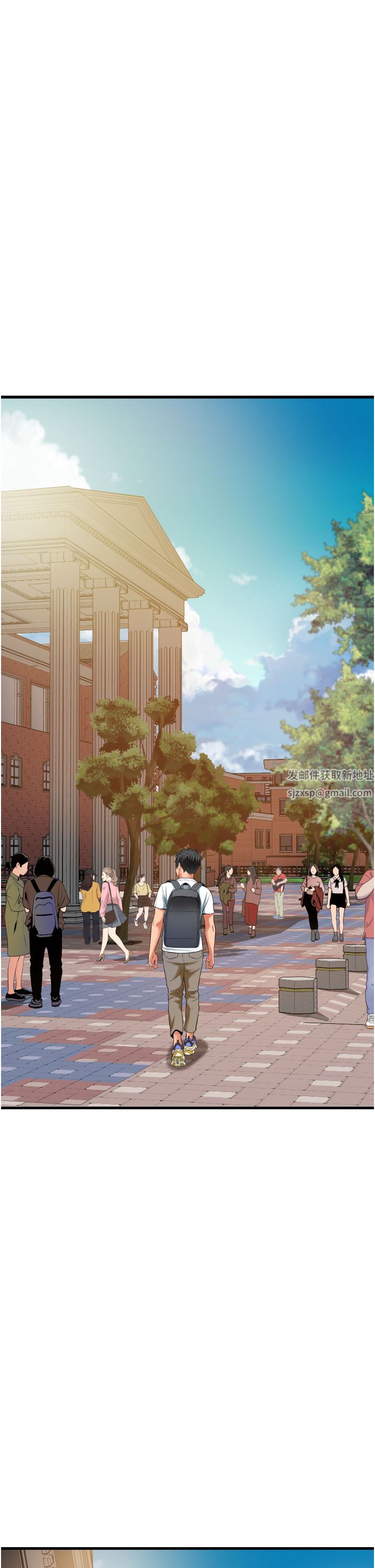 小巷里的秘密第29话-想再被你插一次