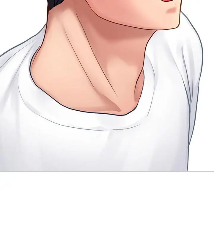 享樂補習街第2話-我好寂寞