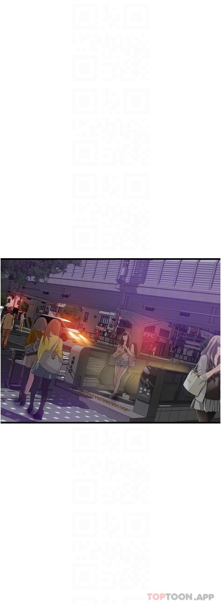 小巷裡的秘密第39話-等我的「暗號」