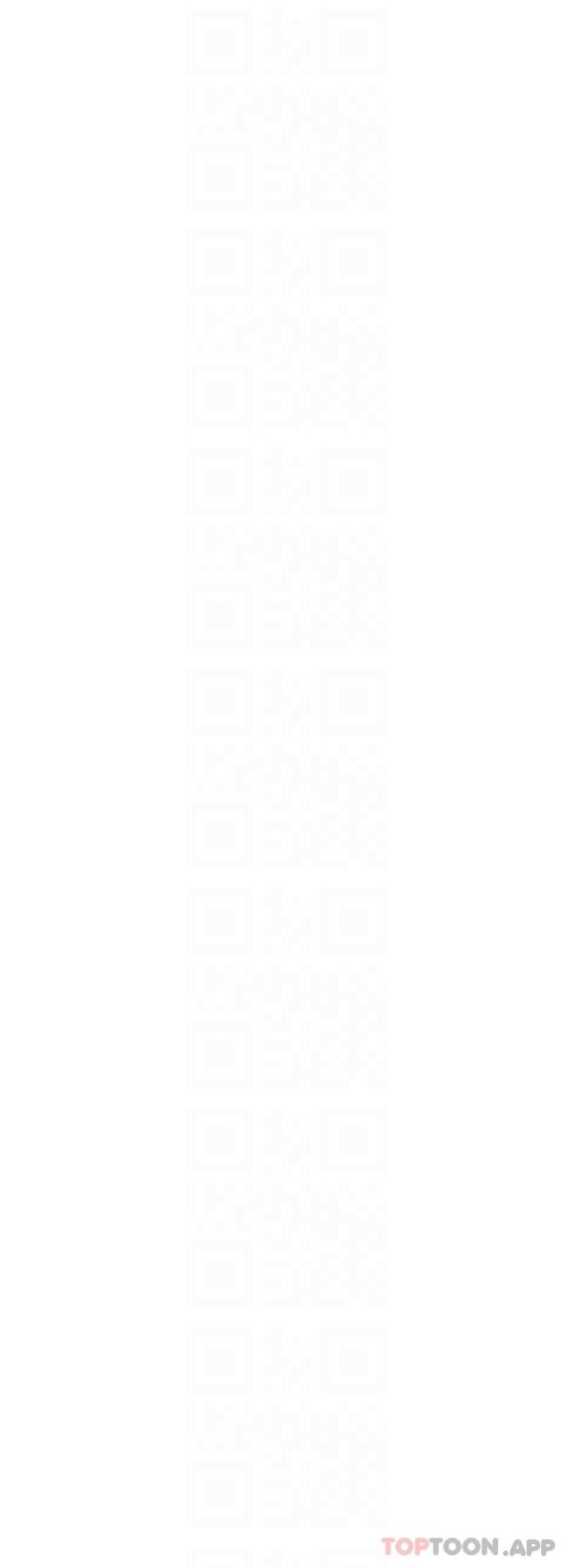 小巷里的秘密第39话-等我的「暗号」