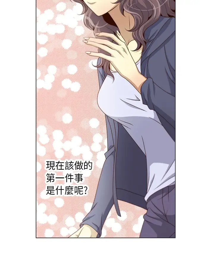 坏心眼的棉花糖第6话求婚6