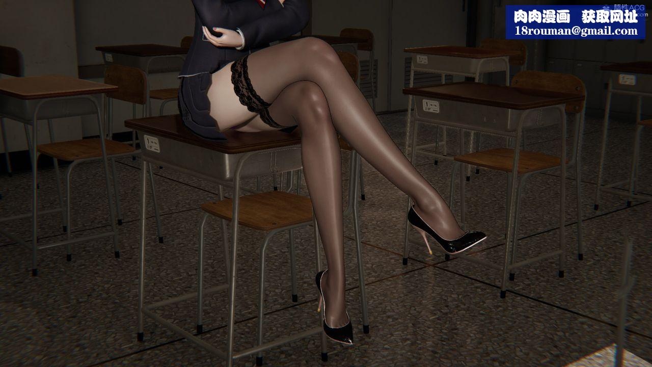 [3D]我的总裁老妈第09话