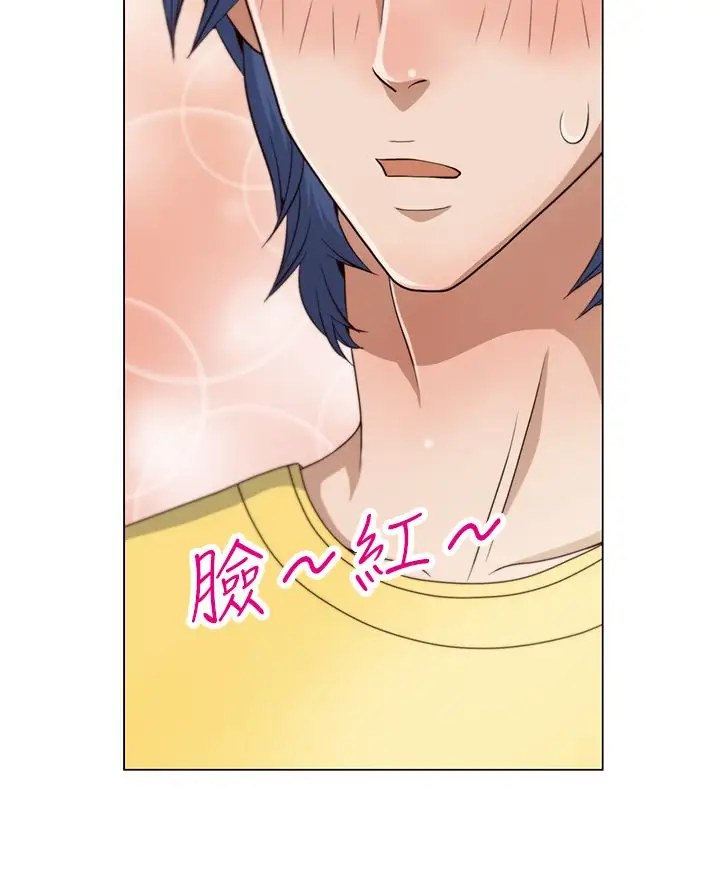 坏心眼的棉花糖第11话初次见面5