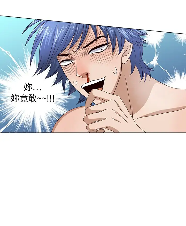 坏心眼的棉花糖第12话初次见面6