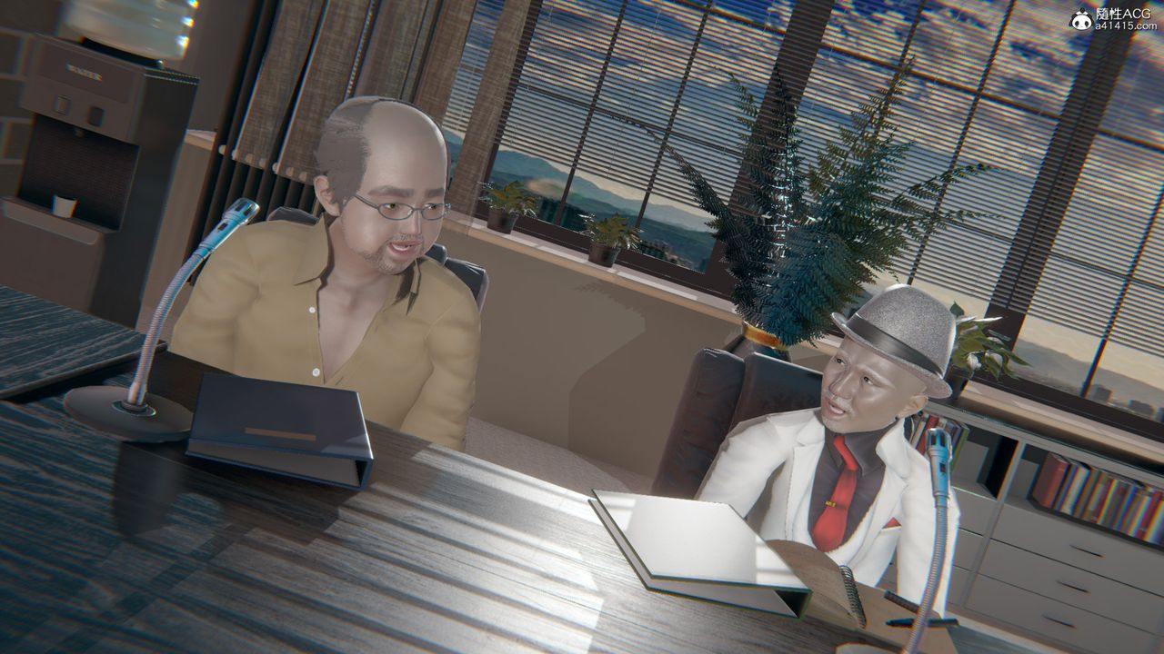 [3D]我的总裁老妈第16话