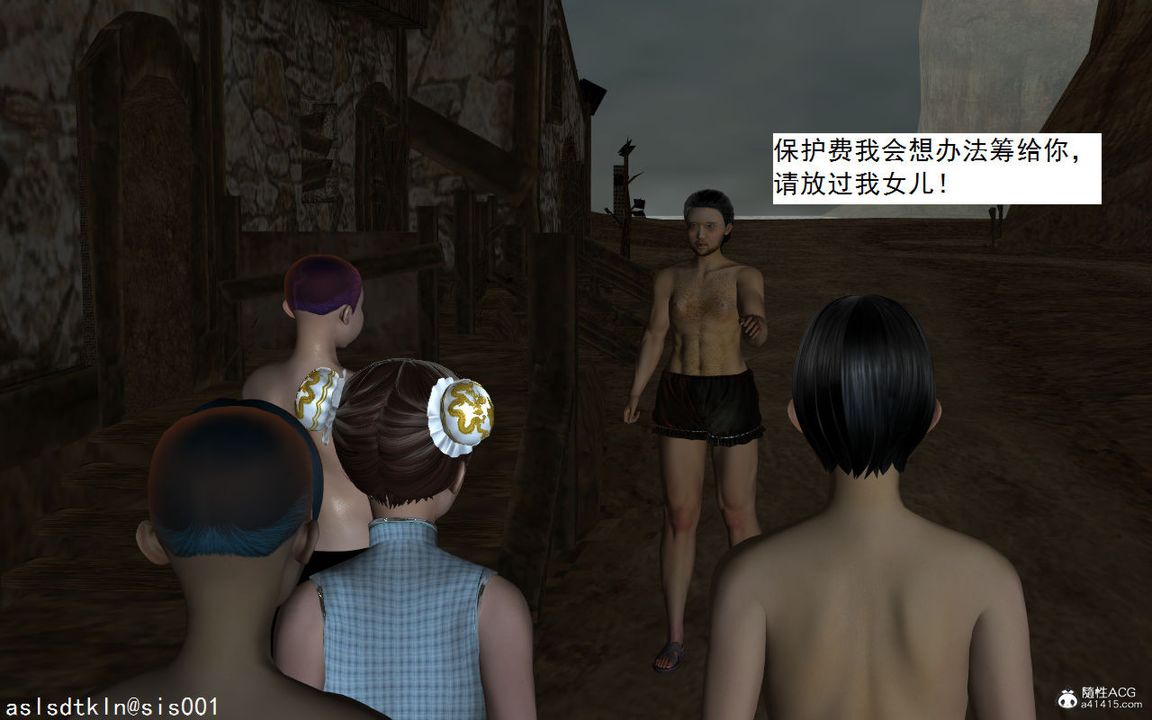 [3D]紫嫣第1-2季第01话-第一季