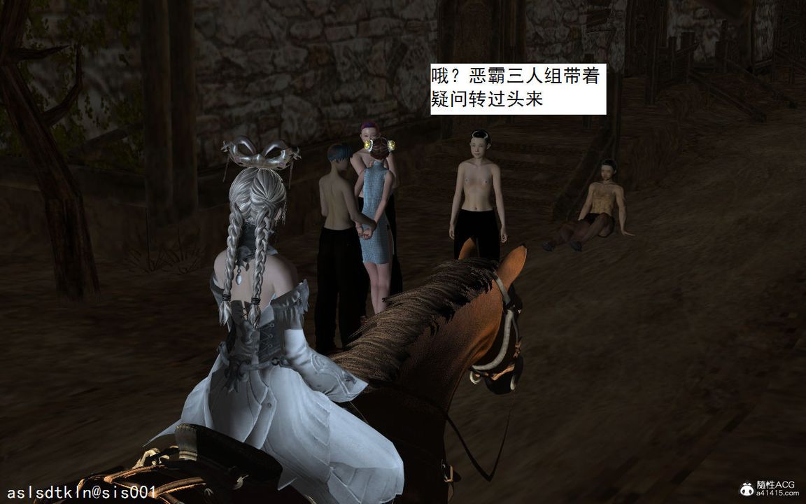 [3D]紫嫣第1-2季第01话-第一季