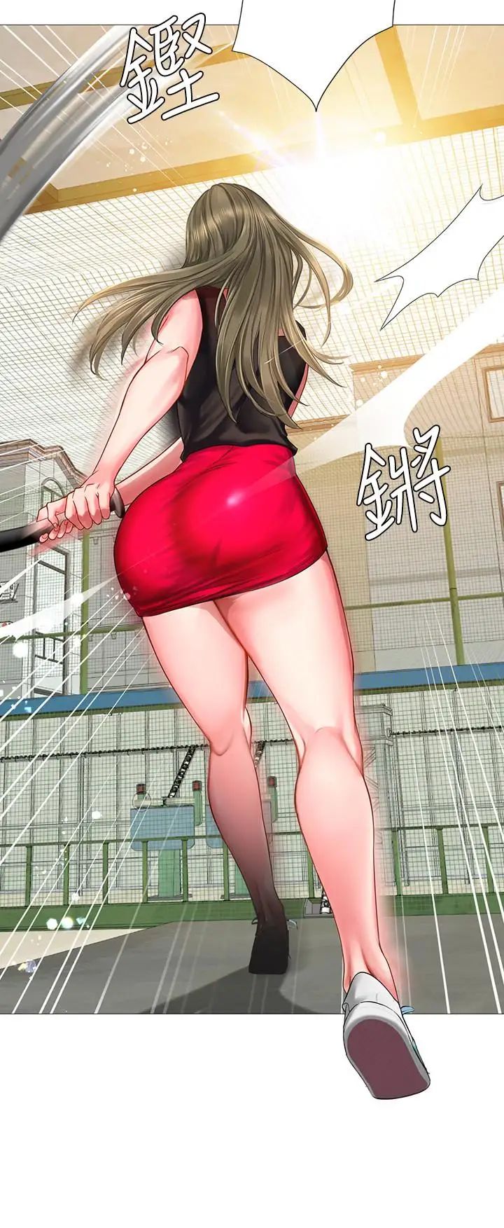 享乐补习街第24话-和智妍姐初次约会