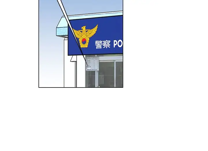 坏心眼的棉花糖第23话破局3