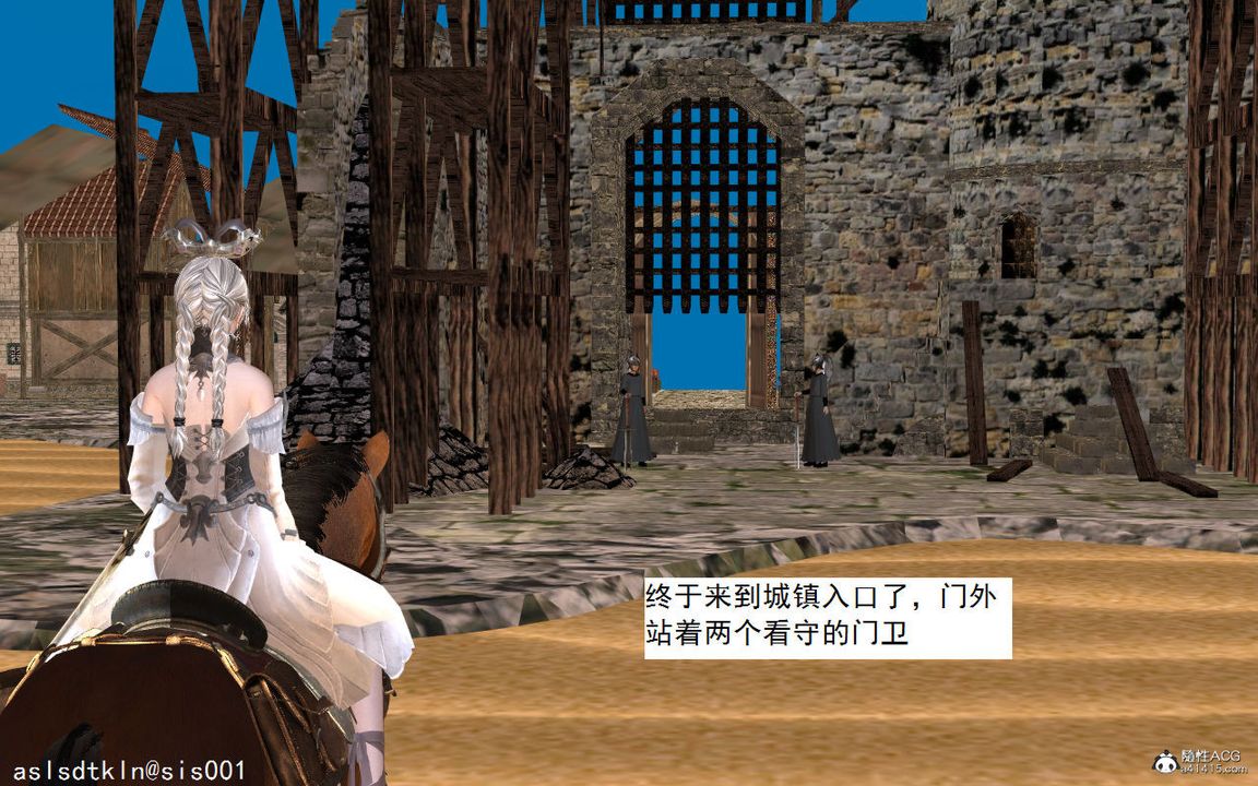 [3D]紫嫣第1-2季第02话-第一季